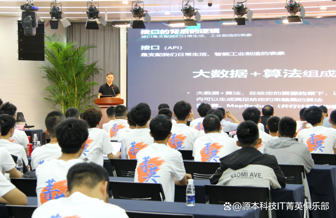 大学生暑期攻略：掌握大数据、云原生与人工智能，引领未来竞争